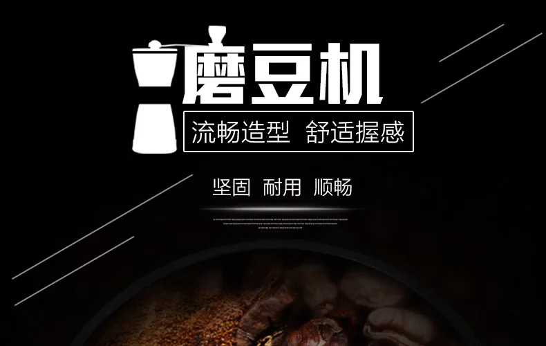 Manufacturers Direct Selling Manually Operated Coffee Grinder Small Grinding Machine Ceramic Movement Coffee Machine Coffee Grin