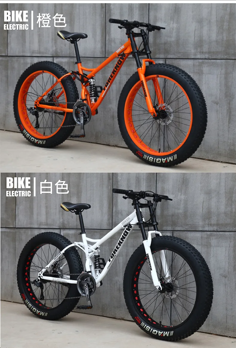 26 * 4.0 Fat Bike Beach Snowmobile Mountain Bike Super Wide Tires Sports Cycling Bicycle Speed Off Road Beach Mountain Bike