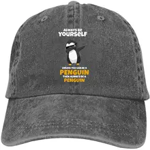 Модная винтажная шляпа всегда Будьте собой, если вы не пингвин Регулируемая шляпа для папы бейсбольная ковбойская Кепка