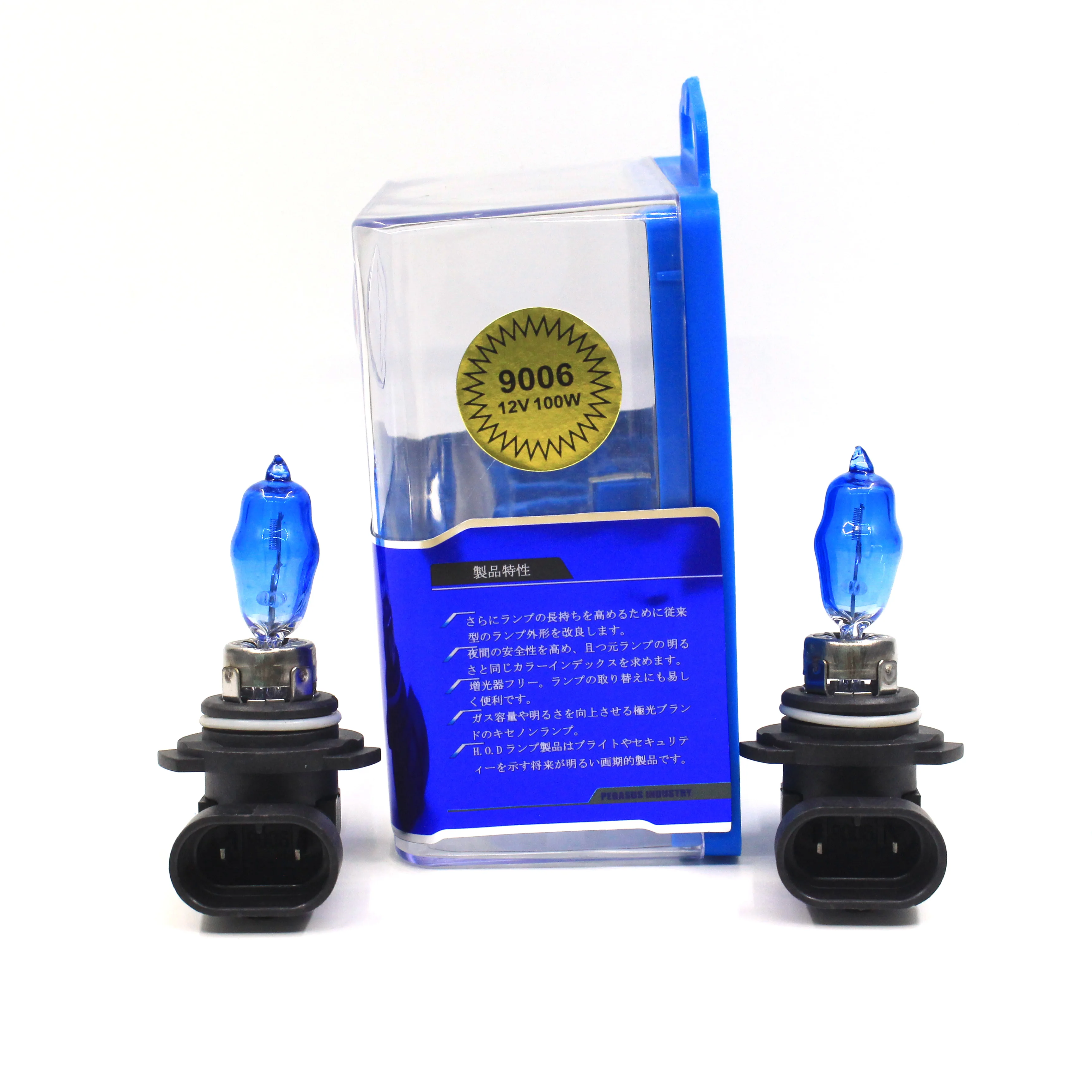 2X галогенная лампа H1 H3 H4 H7 H11 9006 100W Ультра Белый светильник 12V 6000k Галогенные лампы головного светильник s Ближний/Дальний свет