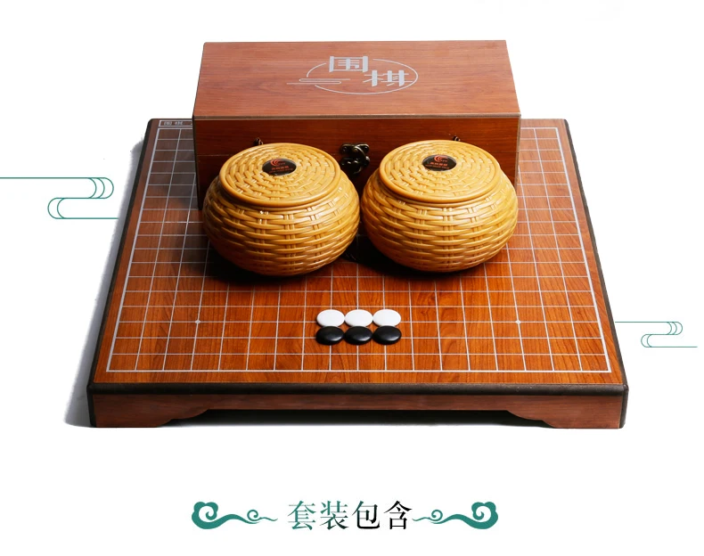 Chessman Five-in-a-row набор для взрослых детей начинающих черно-белый Chessman Смола Peri Go Двусторонняя тарелка
