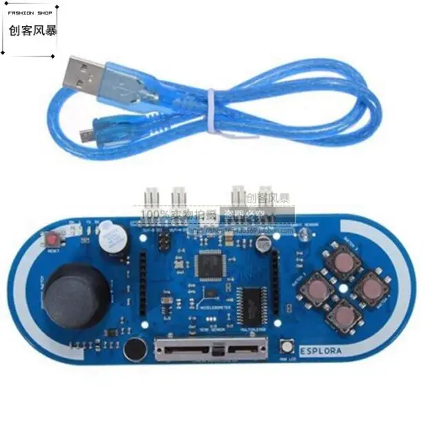 5 в Atmega32U4 Esplora джойстик/игровой модуль программирования доска/макетная плата UNO r3 проводка