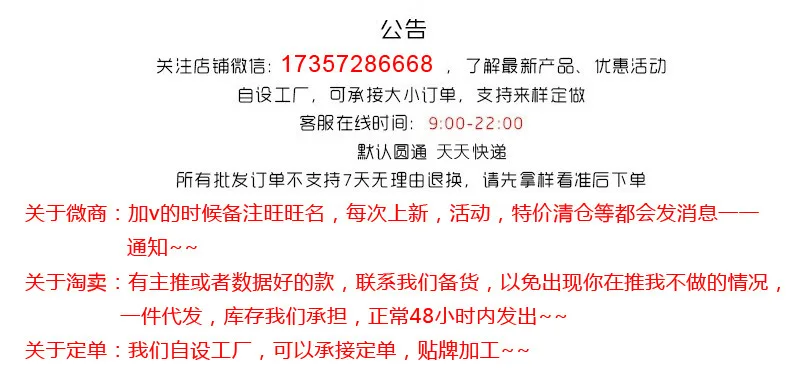 Tong duan ku/ новые стильные летние шорты для малышей, повседневные штаны для малышей, модные детские штаны