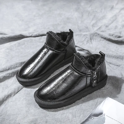 Snow boots women's 2020 autumn and winter new wild fashion cotton shoes thickened plus velvet warm plus size women's boots