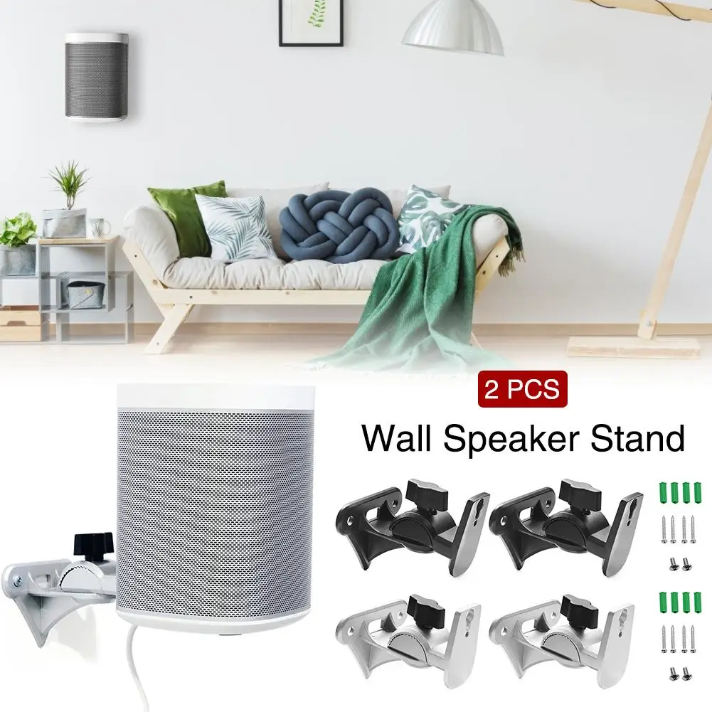 2pcs Wireless Bluetooth Speaker Wall Mount Rack Speaker Hanging Bracket