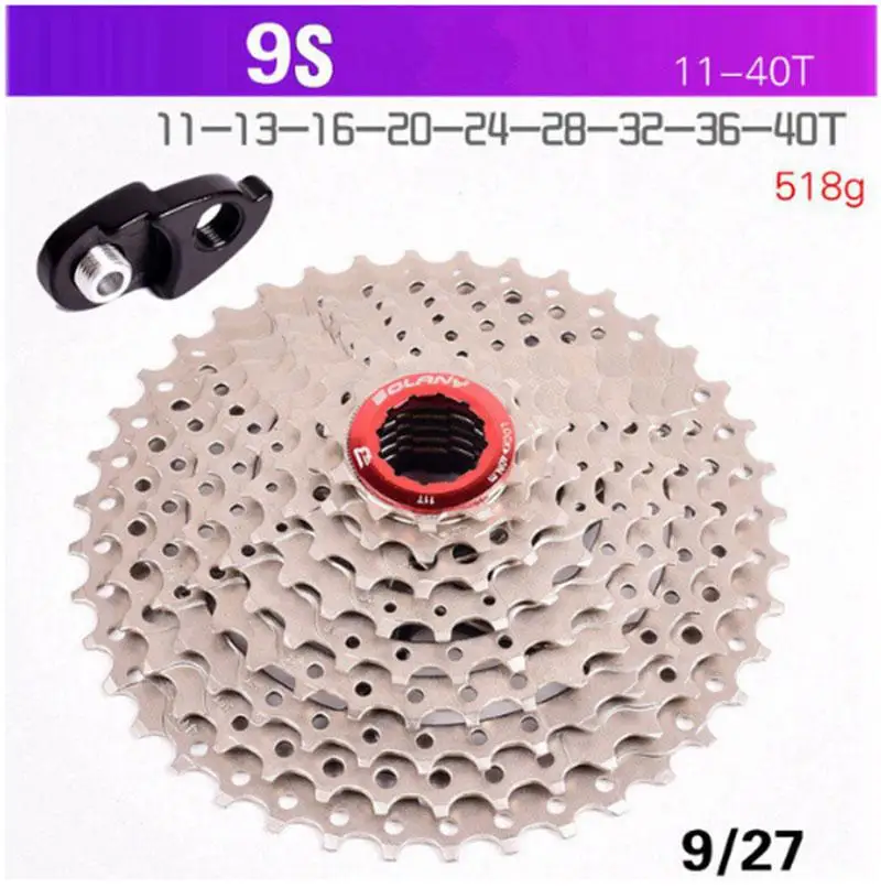 BOLANY MTB велосипеда велосипедная обгонная муфта 9 S 11-36 40 42 горный велосипедный маховик 8 9 Скорость блок звездочек для SHIMANO широкого соотношения - Цвет: 11-40T Expansion