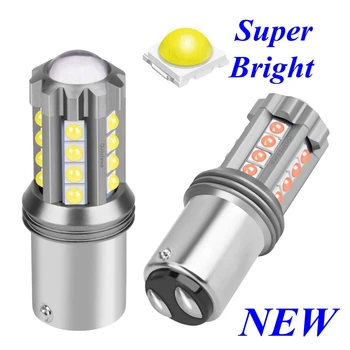 

2PCS 1157 P21/5W BAY15D Super Bright LED Car Brake Bulbs Auto Rear Fog Lamp Turn Signals Daytime Running Lights Red White Amber
