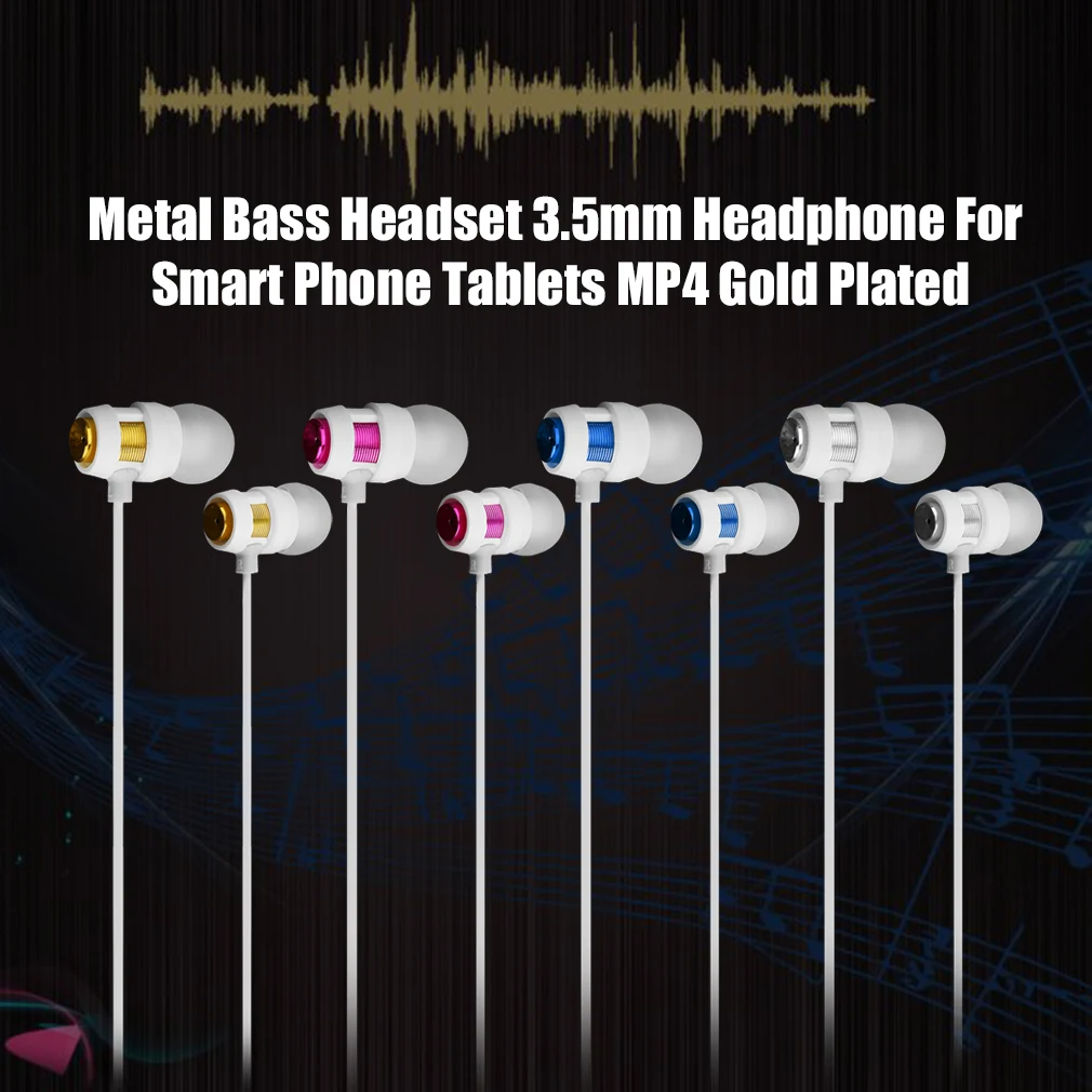 Металлическая бас гарнитура 3 5 мм Универсальная для смартфонов планшетов MP4 Hifi