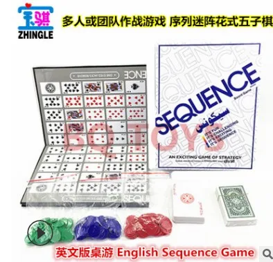 Доска для досуга, Арабская настольная игра, английская игра сиквенс, подключение, нарды, игрушки