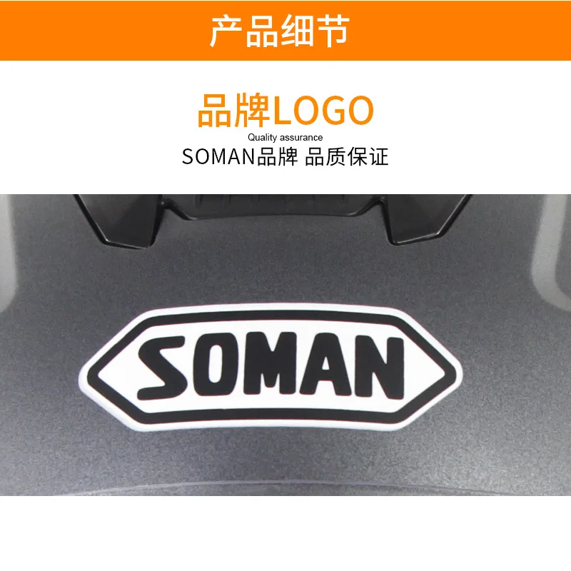 Soman мотоциклетный E-Bike шлем безопасности для мужчин и женщин с двойными линзами полушлем стандарт ECE 519