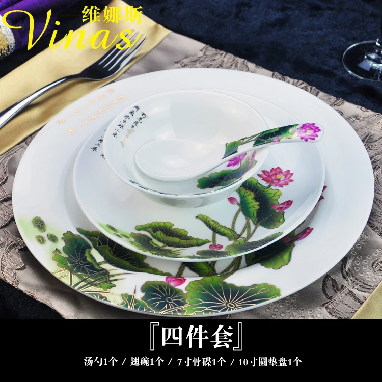 Four sets Elegant Gold Marble Glazes Ceramic Party Tableware Set Plates Dishes Noodle Bowl Coffee Mug Cup For Decoration Culture - Цвет: Four sets