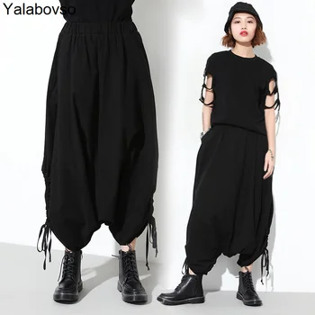 

Elastic Waist Loose Crotch Pants Solid Color Casual Harem Trousers For Women Streetwear For Fashion Women