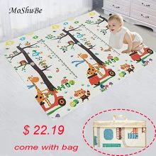 buy buy baby floor mat