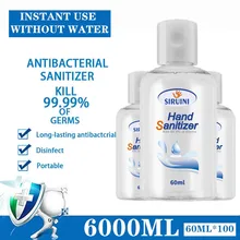 DHL 6000ML Press No-wash Hand Sanitizer Soothing Gel Quick-Drying 75% Alcohol Portable Hand Sanitizer High Quality DHL 6000ML Press No-wash Hand Sanitizer Soothing Gel Quick-Drying 75% Alcohol Portable Hand Sanitizer High Quality