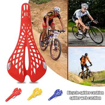 

Inbuilt Saddle Suspension Bike Seat Cushion Comfortable Durable Saddle Bicycle Spider EDF88