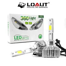 LOAUT 1 год гарантии H1 светодиодные лампы автомобильные огни 70 Вт 6000 К COB 12 в 24 В 8000лм лампочки для Авто canbus