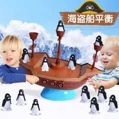 4505 Детская образовательная Интерактивная настольная игрушка, Пальчиковый футбол, баскетбол, гольф, мини-пальчиковая спортивная игрушка