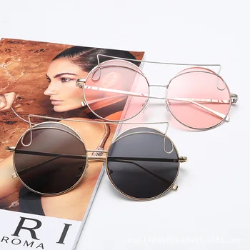 

2018 round frame Prince glasses round retro sunglasses men's and women's fashion sunglasses metal color film reflective sun
