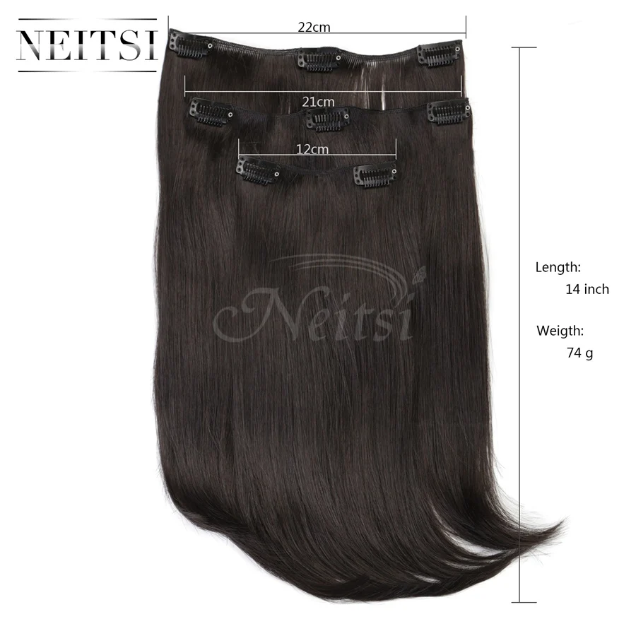 Neitsi 14 ''8 клипов 3 шт./компл. 75 г натуральный Синтетический прямой зажим для наращивания волос термостойкий для женщин темно-коричневый