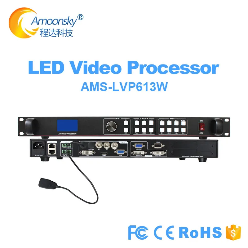 Светодиодный видеопроцессор Amoonsky LVP613W сравнение прослушивания vp1000 поддержка