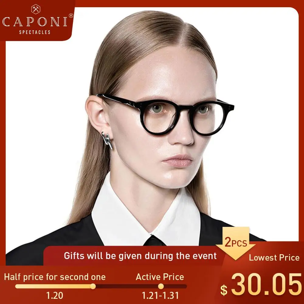 

CAPONI 2020 New Round Glasses Frame Men Classic Trendy Eyewear Male Retro Oval Clear Optical Glasses Frame For Women J6512