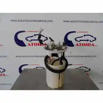

FUEL PUMP TOYOTA COROLLA (E12)