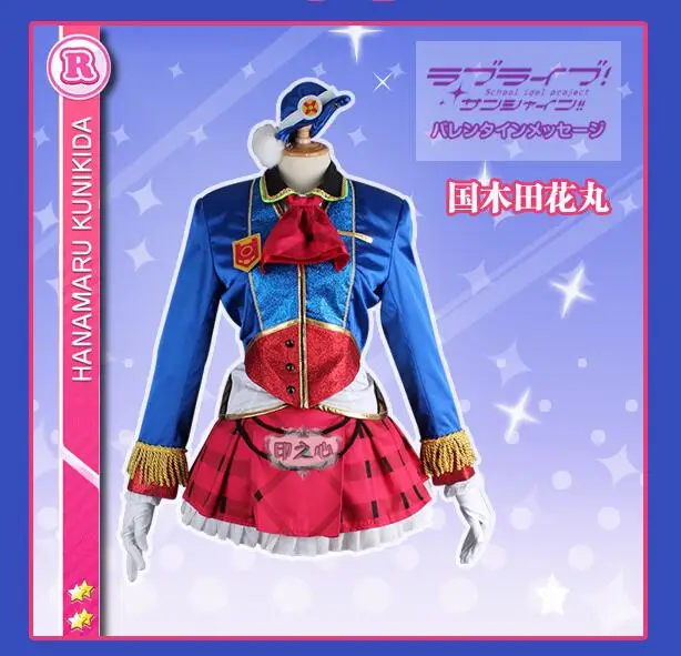 #Special Offers Горячая аниме Лав Лив! солнечном свете! Kunikida hanamaru маскарадные костюмы счастливые вечерние платья с поездом xs-xl или изготовление на заказ люб... #Special Offers Горячая аниме Лав Лив! солнечном свете! Kunikida hanamaru маскарадные костюмы счастливые вечерние платья с поездом xs-xl или изготовление на заказ люб...