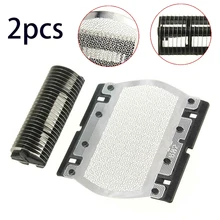 1 комплект 11B бритва фольга и резак Замена для Braun серии 110 120 130 140 150 электрическая бритвенная головка бритвенная сетка экран