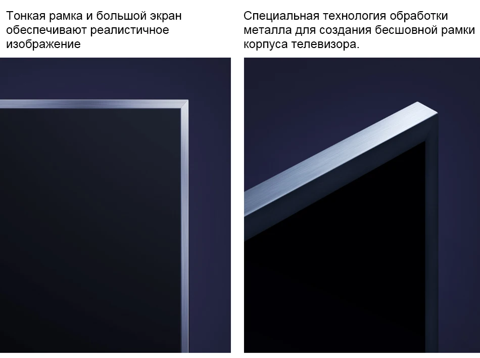 4S-55详情俄语_20