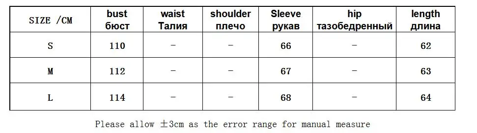 Tangada корейский шикарный женский цветной свитер винтажный женский негабаритный Мягкий Вязаный джемпер Топы 3H230