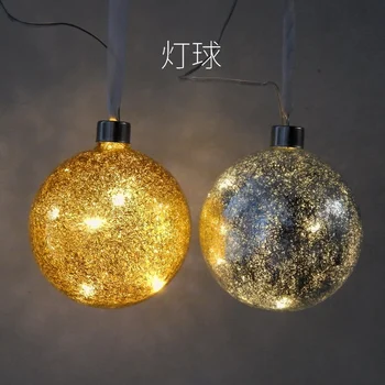

Glass Glowing Ball Light Ball Christmas Tree Decoration Christmas Gift Window Shopping Mall School Wedding Decoration