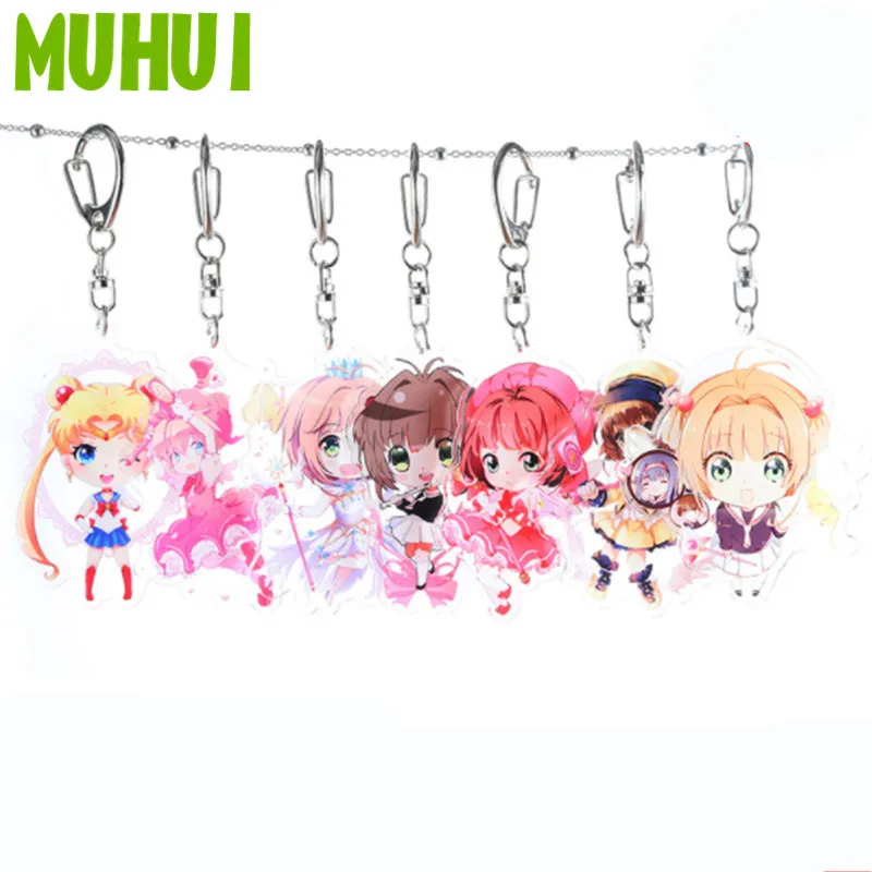 Бесплатная доставка аниме брелок для карт Саку тоару кагаку без железного оружия
