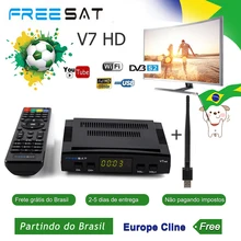 Спутниковый ресивер Freesat V7 HD GTMEDIA V7S HD Full 1080P DVB-S2 HD Поддержка CCcam Newcam powervu tv box freesat V7