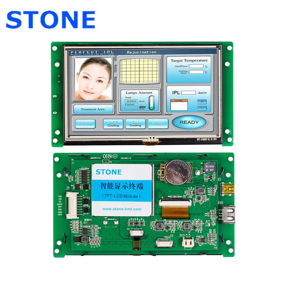 

HMI 5 inch lcd screen with intelligent board and RS232 interface