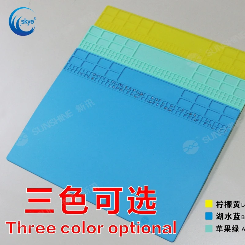 SUNSHINE SS-004B Soldering Mat Heat Insulation Repair Pad Work Station Silicon Welding Maintenance Platform | Инструменты
