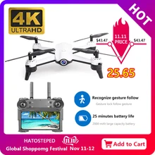 S165 Drone 4k HD Camera 1080p