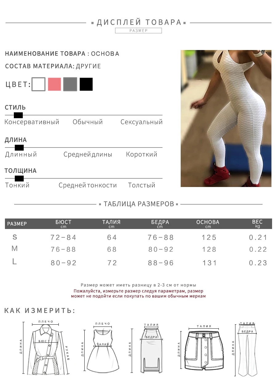 P1731143-1