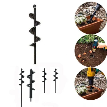 

NEW Garden Auger Spiral Drill Bit Roto Flower Planter Bulb Shaft Drill Auger Yard Gardening Bedding Planting Hole Digger Tool