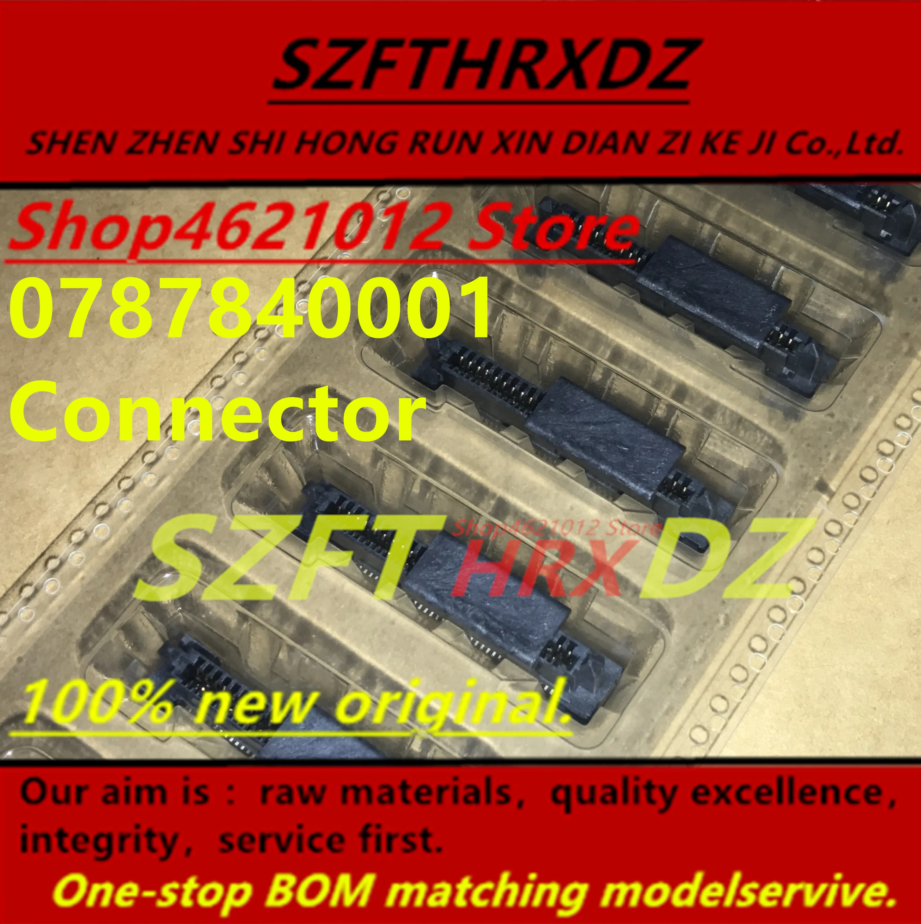 SZFTHRXDZ(10 шт.) 0787840001 078784-0001 787840001 78784-0001 разъем