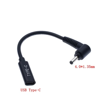 

DC Power Adapter 4.0x1.35mm Male Plug to USB Type C Female Jack Connector with Cabe Cord for Asus Zenbook UX21A UX31A UX32A