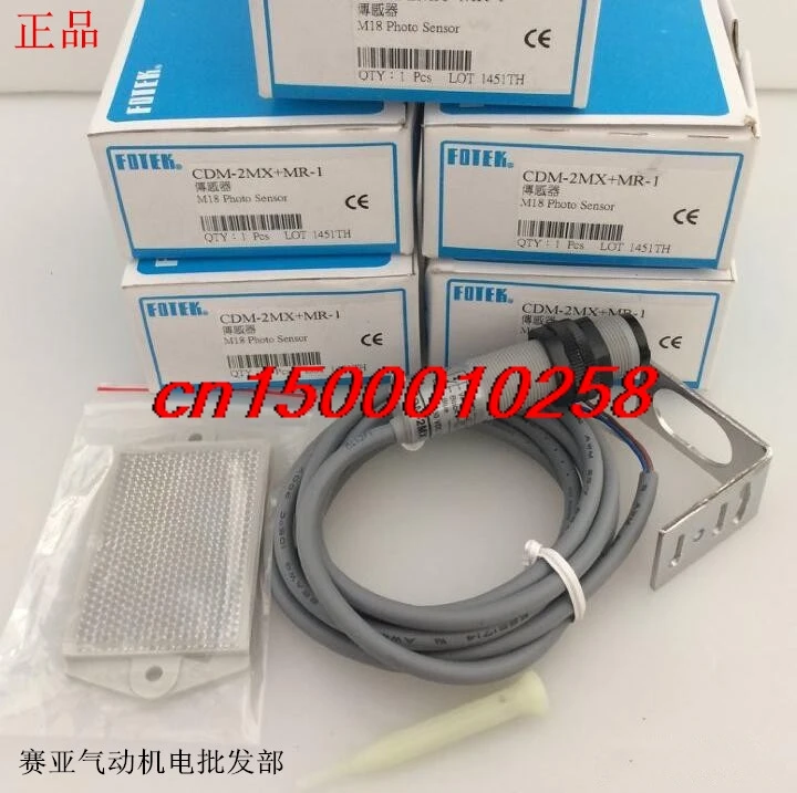 

FREE SHIPPING %100 NEW CDM-2MX+MR-1 Photoelectric switch sensor