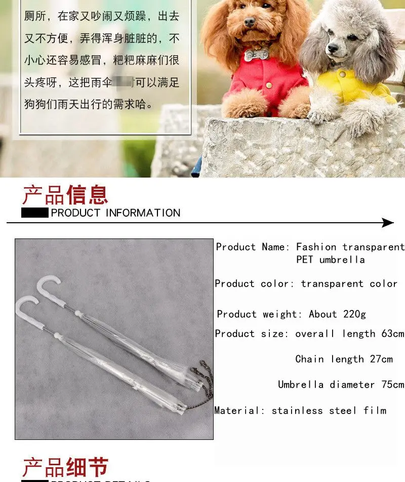3775317485_1897535323_副本