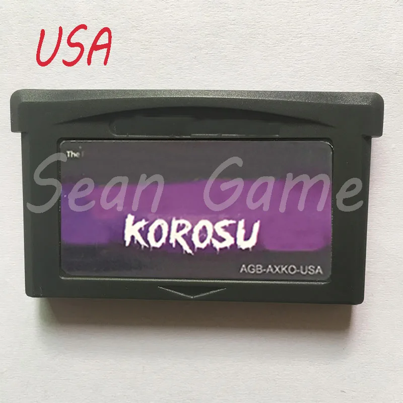 32 бит видео игровая карта-картридж My ass/Korosu/серый/Stardrop для США версии - Цвет: Korosu