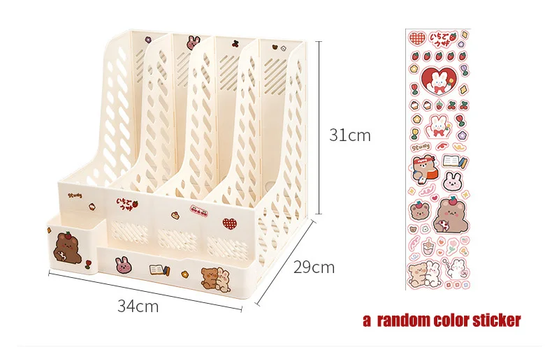 Kawaii Desk Organizer File Tray Desk Book Stand Office Desk Book Storage Box Bookends Creative Book Shelf stationery organizer 2 Hcf502ed3096741ab95f8d4f5138bc7a5I