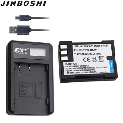 1X B and Charger 2 шт. PS-BLM1 BLM-1 BLM-01 PSBLM1 BLM1 CBattery+ ЖК дисплей Dual USB зарядка для Olympus E-300 E-330 E-500 E-510 C-5060 C-7070 C-8080 E-1 - Цвет: 1X B and Charger