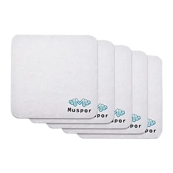 

Maintenance Tool Home Portable Polishing Ukulele Guitar Piano Suede Fabric Dust Remove Trumpet Musical Instrument Cleaning Cloth