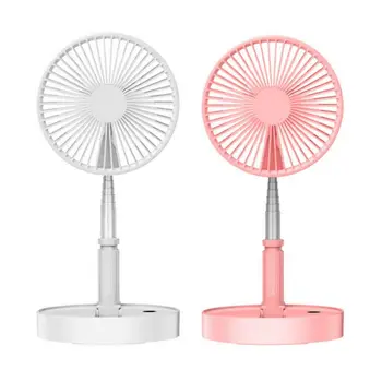 

Portable Desktop Small Fan Charge By Mobile Power Usb Retractable Folding Convenient Charging Ultra-quiet Small Fan