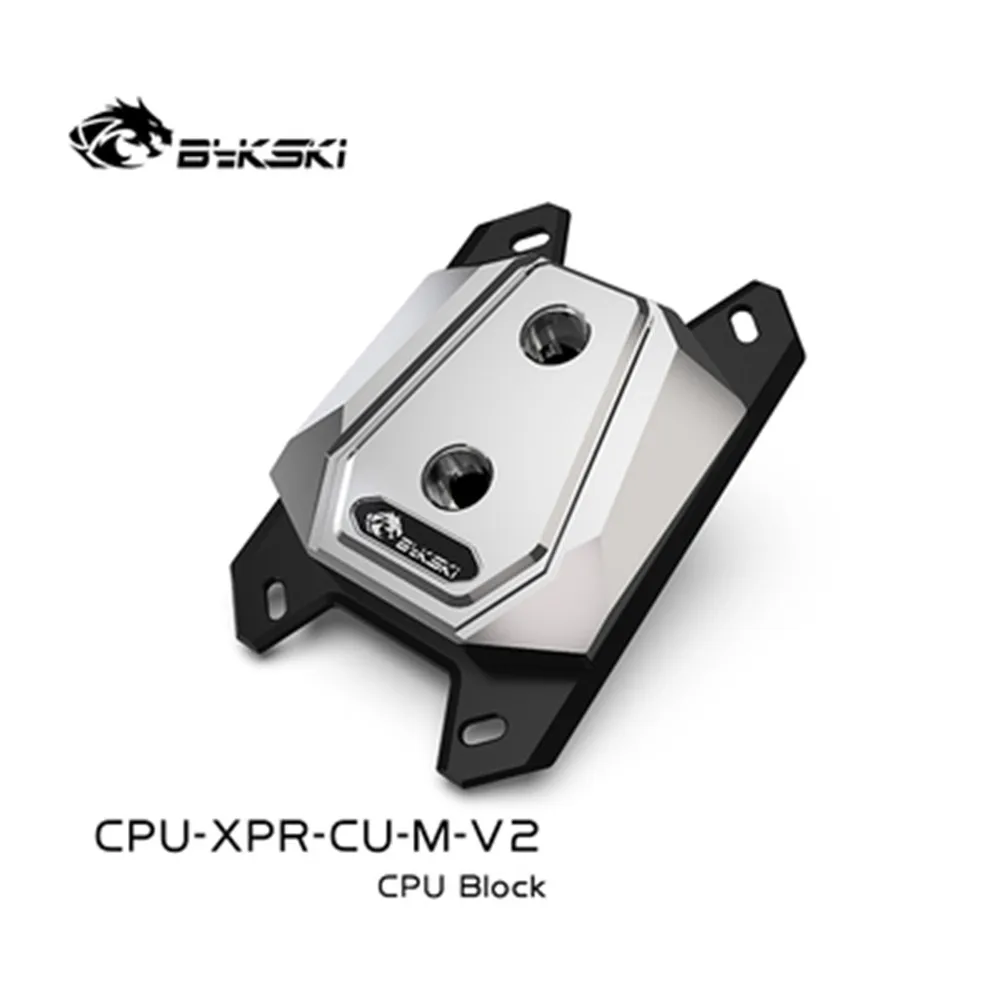 Bykski Cpu-Xpr-Cu-M-V2,Cpu Cooler Per Amd Ryzen 7/5/3 Am4/3/3/2/2 Fm2/2/1,Cpu Water Block Proccesor Radiatore Rame