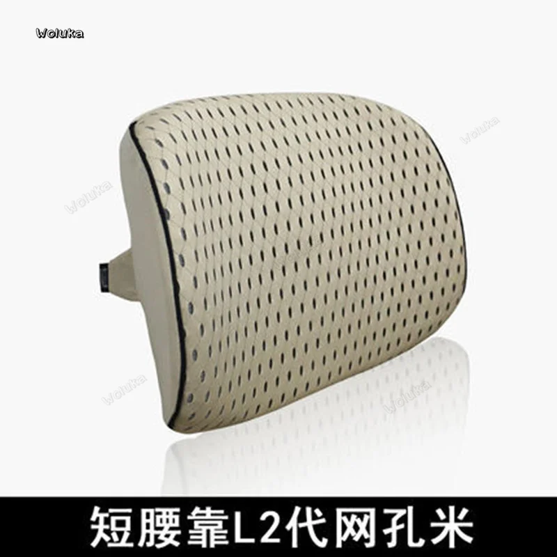 Soft Memory Cotton Lumbar Support Back Massage Waist Cushion Pillow For Car Seat Pillows Home Office Relieve CD50 Q05 - Название цвета: Красный