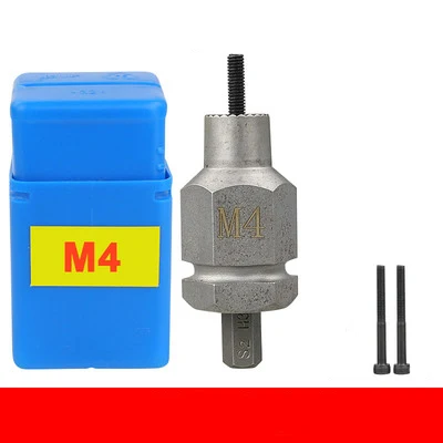 Электрический заклепочный гайка адаптер с 3 шт. тяга клепальщик клепальная головка часть для Rivnut инструмент Аксессуары M3/M4/M5/M6/M8/M10 гайка - Цвет: M4
